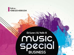 潑墨藝術與時尚炫酷的碰撞 KTV廣告與房地產營銷的創新海報設計