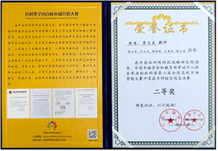 聚焦房地產(chǎn)營(yíng)銷(xiāo)策劃 重慶房地產(chǎn)職業(yè)學(xué)院品牌專(zhuān)業(yè)解析